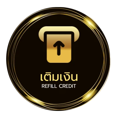 ฝากเงิน บ้านผลบอลไทย วันนี้ อัตโนมัติ 24 ชั่วโมง
