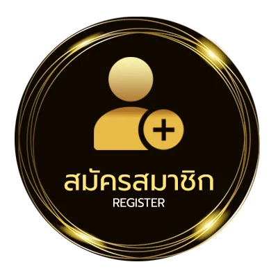 สมัครฟรี บ้านผลบอลไทย วันนี้ ใน 1 นาที